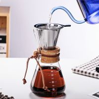 Resistant Coffee Kettle Glass Coffee Maker Stainless Steel Filter Dripper Anti-scald Wooden Handle Brewer Pot 400ml 600ml 800ml