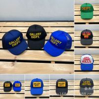 อเมริกันแบรนด์ Tide หมวก GALLERY DEPT. Logo Trucker Cap หมวกกันแดดสำหรับผู้ชายและผู้หญิงสำหรับฤดูร้อน