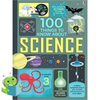 Follow your heart. ! หนังสือภาษาอังกฤษ 100 THINGS TO KNOW ABOUT SCIENCE