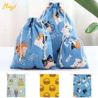 [Ready Stock] Cotton Drawstring Bag Travel Underwear Makeup Pouch Toys Storage Bag Cloth Bag MOYL