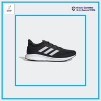 S42722 รองเท้า/รองเท้าผ้าใบ/รองเท้าวิ่ง  Adidas SUPERNOVA ราคาป้าย 3800 บาท ผู้ชาย (สินค้าเป็นของแท้ 100% ป้ายช็อปไทย)