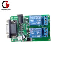 ☄ 5V 2 Channel RS232 Serial Control Relay Module Switch Board SCM PC Relays