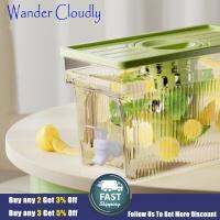 Wander Cloudly เครื่องจ่ายเครื่องดื่มกาต้มน้ำพกพาแบบใสเหยือกน้ำสำหรับตู้เย็นบ้านงานเลี้ยง