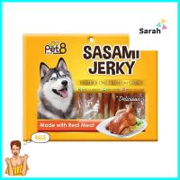 ขนมสุนัข PET8 SASAMI JERKY ไก่พันครันชี่ 160 ก.DOG TREAT PET8 SASAMI JERKY CRUNCHY STICK WITH CHICKEN 160G **พลาดไม่ได้แล้วจ้ะแม่**