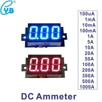 【LZ】☢☽❂  YB20C DC Amperímetro LED Digital Ampere Medidor Amp Painel Medidor Volt de alimentação DC 0-10A 20A 30A 50A 100A 500A 3.5 V-30V