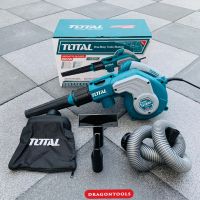 TOTAL โบเวอร์เป่าลม เป่าลม-ดูดฝุ่น 800W รุ่น 1B2086