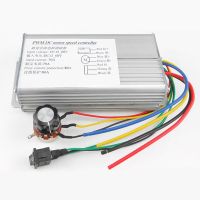 DC 12V 24V 36V 48V 70A 4000W DC Motor PWM Speed Control Brush Controller For Positive And Negative DC Motor