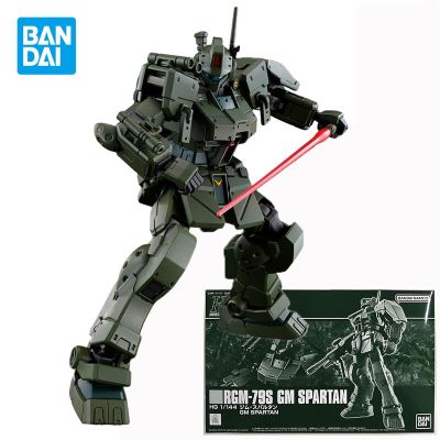 Bandai HG 1/144 Gundam RGM-79S GM Spartan Gundam Anime Figure PB Limited Plastic Model Toys For Boys Gifts For Children