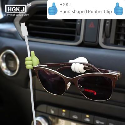 hot【DT】™  Hand-shaped Rubber Holder Glasses Cable Cord Charging Adhesive Car Storag Organizer Decorations