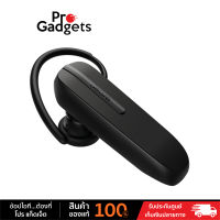 Jabra Talk 5 Bluetooth Headset ( หูฟังบลูทูธข้างเดียว  เชื่อมต่อโทรศัพท์ได้สูงสุด 2 เครื่อง ) by Pro Gadgets