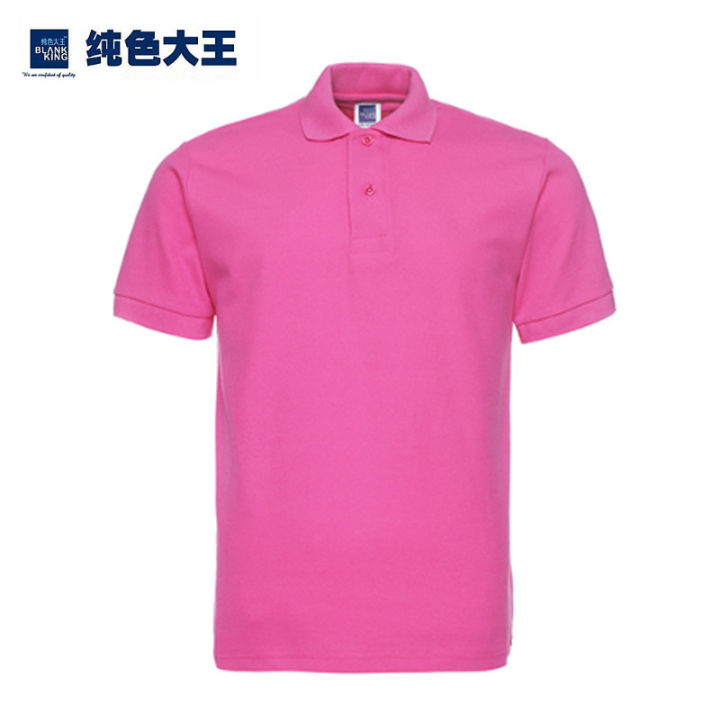 เสื้อยืดสำหรับผู้ชายผ้าฝ้ายไข่มุกเสื้อโปโล1ac02cvc-ราชาแห่งสีทึบเสื้อยืดพิมพ์ลายเสื้อยืดโฆษณา