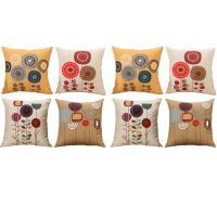 Linen Throw Pillow Case Cushion Covers - Decorative Flower 18 x 18 Inches Set of 8 Pcs - Perfect for Home Office