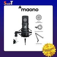 Maono - AU-A425 Large-Diaphragm Condenser Microphone Kit ประกันศูนย์ไทย 1 ปี