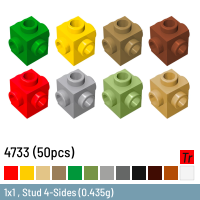 Hot 50ชิ้นล็อต DIY Building Blocks 1X1,สตั๊ด4ด้านขนาดเข้ากันได้กับ4733อิฐของเล่นพลาสติกสำหรับเด็ก