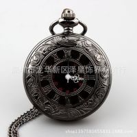 ⌚┋ Quartz Pocket Watch Pastoral Style Retro Roman Pocket Watch Unisex Clothing Accessories Quartz Watch