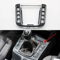 Car Gear Shift Knob Decorative Cover Lever Panel for Skoda Superb 2009 2010 2011 2012 2013