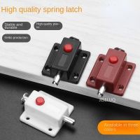 Automatic Door Bolt Latches Lock for Wooden Cupboard Wardrobe Doors Gates Modern Window Cabinet Push Button Plastic Spring Load Door Hardware Locks Me