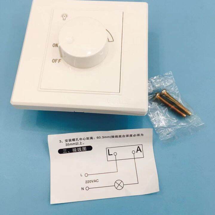 mini-led-spot-wholesale-1pcs-lot-220v-630w-light-dimmer-switch-adjustable-brightness-contro