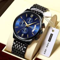 POEDAGAR  New Fashion Mens Watches Waterproof Luminous Quartz Wristwatch Top Brand Luxury Clock Casual Relogio Masculino