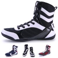 New Professional Boxing Shoes Men High Quality Breathable Wrestling Footwears Size 36-45 Light Weight Boxing Sneakers Male