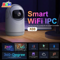 IP CAMERA VICOHOME X08 กล้องวงจรปิดไร้สาย WIFI ความชัด 2MP