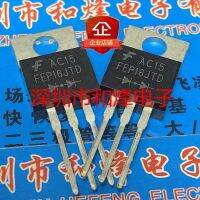 5PCS-10PCS FEP16JTD  TO-220 600V 16A    New And Original On Stock