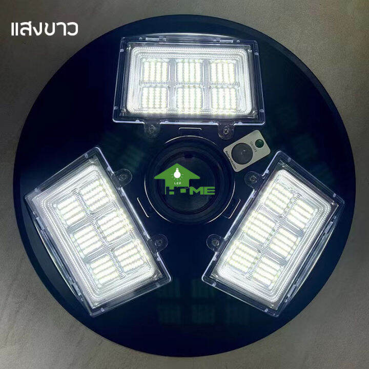 รุ่นใหม่ล่าสุด-จิ๋วแต่แจ๋วufo1800w-504led-20000mah-เปิดปิดอัตโนมัติ-ใช้พลังงานแสงอาทิตย์100-ประกันหนึ่งปีufo-1800w-โคมถนน-ufo-square-light-ไฟถนนโซล่าเซล