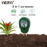 Yieryi Soil Meter pH Meter เครื่องวัดความชื้นในดิน 3 in 1 เครื่องวัดค่าความอุดมสมบูรณ์ pH Meter สำหรับสวน, สนามหญ้า, สวน, การเกษตร Soil Fertility Meter