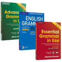 English essential grammar in use Cambridge Grammar