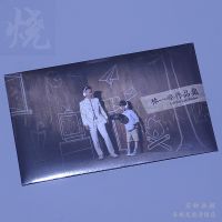 Special extraterrestrial album Lin Yifeng works collection playlist CD + 11 photo genuine CD