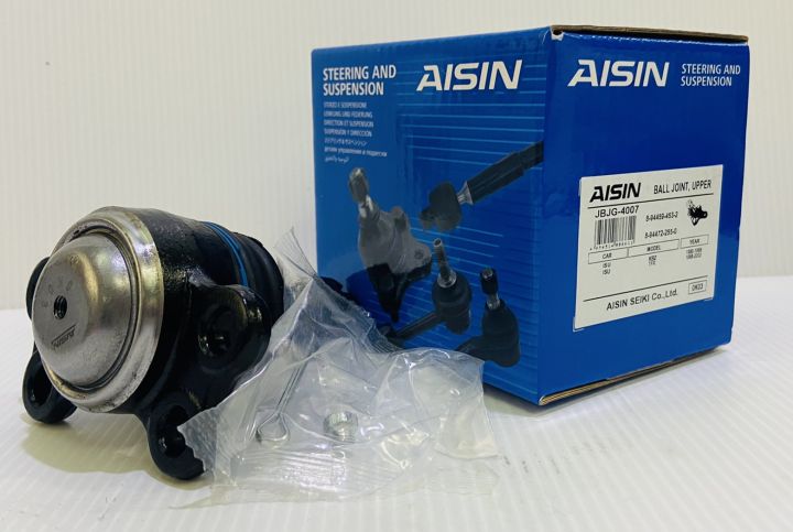 aisin-แท้-100-ลูกหมากปีกนกบน-สำหรับ-tfr-4-2-tfs-4-4-เบอร์แท้-8-94459-453-2-8-97940625-0-jbjg-4007