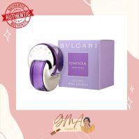 BVLGARI Omnia Amethyste EDT 40/65ml กล่องซีล