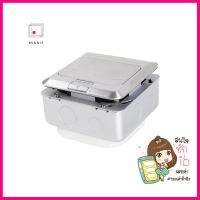 เต้ารับฝังพื้นอะลูมิเนียม HACO HPU-1AM/T สีเทาALUMINUM POP-UP FLOOR SOCKET BOX HACO HPU-1AM/T GREY **บริการเก็บเงินปลายทาง**