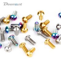 Deemount สกรูหัวหกเหลี่ยมสำหรับสลักเกลียวไทเทเนียมกรงแบบยึดติดขวด M5x12mm 4ชิ้น TC4อะไหล่รถจักรยานจักรยานเสือภูเขา MTB ติดตั้ง