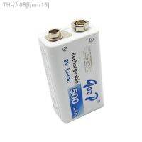 ljmu15 GODP 9V Li-ion 500mAh Rechargeable Battery