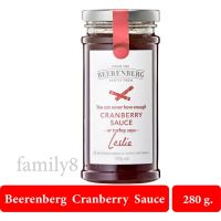 Premium snack Enjoy eating Beerenberg Cranberry Sauce 280 gram.  ซอสแครนเบอร์รี่ ตรา บีเรนเบอร์ก ขนาด 280 กรัม Australian made and owned  (1 Pack)