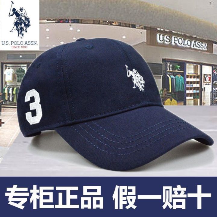 Baseball store cap lazada