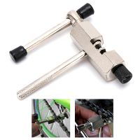 Bike Chain Squeeze Breaker Remover Tools 7/8/9/10 speed Bicycle Chain Stainless Steel Chain Saw Splitter