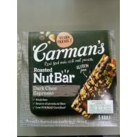 ?For you? Carmans Dark Choc Espresso Nut Bars ธัญพืช ชนิดแท่ง ผสมดาร์คช็อคโกแลต รสกาแฟ 160 กรัม