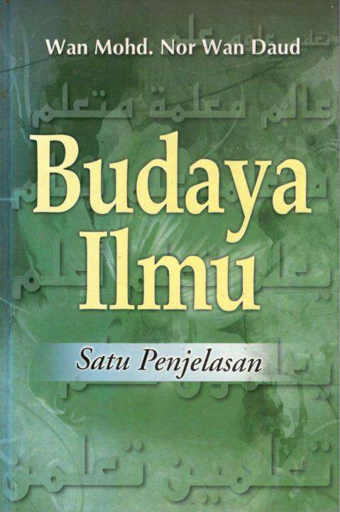 budaya ilmu | Lazada