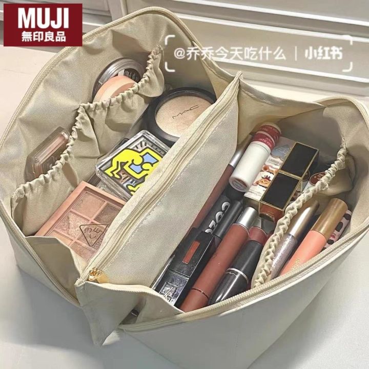 MUJI MUJI MUJI Makeup Bag Large-Capacity Partition Ins High-End ...