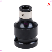 ?【Lowest price】MH 1/2 "Square TO 1/4" HEX RATCHET SOCKET ADAPTER Drive Converter impact TOOL