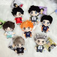 Haikyuu ตุ๊กตาวอลเลย์บอลขนาดเล็กสำหรับเด็กผู้ชายขนาด10ซม. ตุ๊กตาจากแอนิเมชันของเล่นโมเดลพวงกุญแจจี้ตุ๊กตาของสะสม