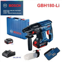 BOSCH สว่านโรตารี่ไร้สาย รุ่น GBH180-LI ความสามารถในการเจาะ และความเร็วในระดับเดียวกันกับ GBH 2-20 แปรงถ่านถอดเปลี่ยนได้