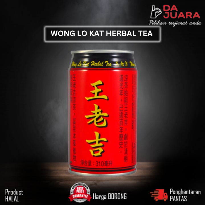 HALAL HERBAL TEA WONG LO KAT / JIA DUO BAO 310ML X 24TIN Lazada