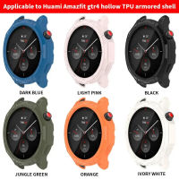 TPU ฝาครอบป้องกันสำหรับ Amazfit GTR4ขอบป้องกันหน้าจอเชลล์สำหรับ Amazfit GTR4 Pro ป้องกันกันชนนาฬิกาเกราะป้องกัน