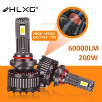 200W H4 H1 LED H7 H11 HB3 HB4 HIR2 9012 Canbus Turbo Car Headlight Bulbs auto fog lamp 60000LM Super Bright K5C 5570 CSP HLXG Bulbs  LEDs  HIDs