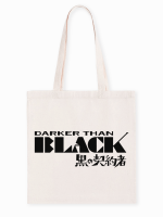 กระเป๋าผ้า darkerthanblack กระเป๋าผ้าพิมพ์ลาย กระเป๋าผ้าCotton 100%