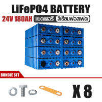 แบตเตอรี่​ ลิเธียม​ CALB lithium ion Lifepo4 24v 8S 8 CELLS GRADE A 180ah 180a​ UPS​ Battery รถกอล์ฟ​ ระบบโซล่า + BMS 50 - 100A (Package)