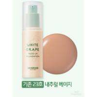 Skinfood White Grape Fresh Foundation 30ml #23 Natural Beige ครีมรองพื้นสูตรสดชื่น เนื้อบางเบา ไม่เหนียวเหนอะหนะ ติดทนนาน